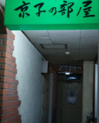 i摜